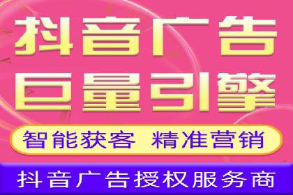 推广开户的五大成功案例分享